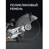 KRAFTOOL 4800 Вт, 400 мм, без диска, бензорез по бетону (бетонорез) (K970-16)