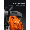 KRAFTOOL 4800 Вт, 400 мм, без диска, бензорез по бетону (бетонорез) (K970-16)