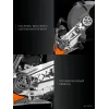 KRAFTOOL 4800 Вт, 400 мм, без диска, бензорез по бетону (бетонорез) (K970-16)