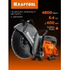 KRAFTOOL 4800 Вт, 400 мм, диск в комплекте, бензорез по бетону (бетонорез) (K970-16 H)