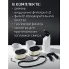 KRAFTOOL 4800 Вт, 400 мм, диск в комплекте, бензорез по бетону (бетонорез) (K970-16 H)