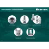 KRAFTOOL 1/2″M - рапид штуцер, переходник (06592-1/2)