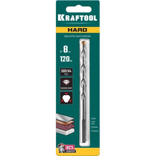 KRAFTOOL Hard, 8 х 120 мм, тв.сплав ВС5, сверло специальное по твёрдым материалам (29177-120-8)