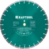 KRAFTOOL LASER-BETON 500 мм (25.4/20 мм, 10х4.5 мм), алмазный диск (36686-500)