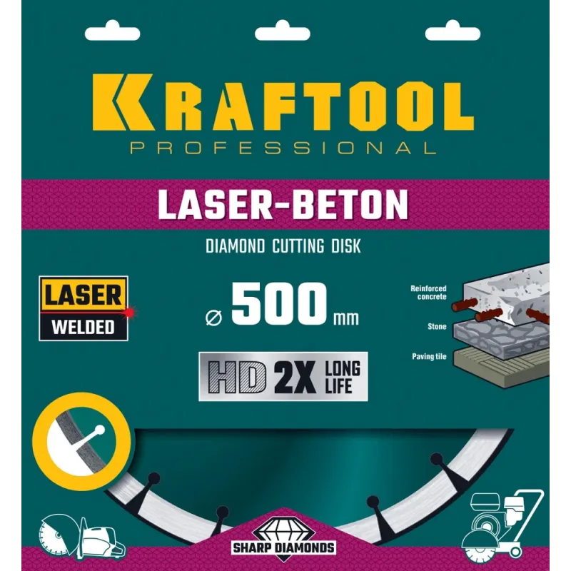 KRAFTOOL LASER-BETON 500 мм (25.4/20 мм, 10х4.5 мм), алмазный диск (36686-500)