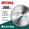 KRAFTOOL Optima, 250 х 32 мм, 40Т, пильный диск по дереву (36951-250-32)