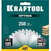 KRAFTOOL Optima, 250 х 32 мм, 40Т, пильный диск по дереву (36951-250-32)