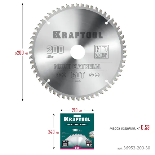 KRAFTOOL Multi Material, 200 х 30 мм, 60Т, пильный диск по алюминию (36953-200-30)