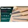 KRAFTOOL Grand-6 6 предм., набор токарных резцов по дереву (18368)
