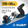 ЗУБР 210 х 55 мм, №3, металлический рубанок, Профессионал (18500)