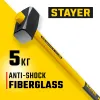STAYER Hercules, 5 кг, кувалда с удлинённой рукояткой, Professional (20110-5)
