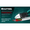 KRAFTOOL FINE, чистый рез 108 мм, прецизионные бокорезы (220017-6-10)