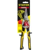 STAYER Cobra, 250 мм, прямые ножницы по металлу (23055-S)