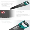 KRAFTOOL Alligator Black 11, 550 мм, ножовка для точного реза (15205-55)