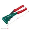 KRAFTOOL X-5F, 2.4 - 4.8 мм, 260 мм, удержание заклепки, литой заклепочник в кейсе (31173-H6)