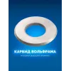 ЗУБР 22х10х2 мм режущий ролик для ручных плиткорезов (33205-22-10)