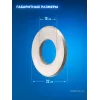 ЗУБР 22х10х2 мм режущий ролик для ручных плиткорезов (33205-22-10)