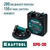 KRAFTOOL SPG-200 130 кг, 200 мм, манометр, вакуумная присоска с манометром (33256-20)