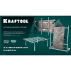 KRAFTOOL SPG-200 130 кг, 200 мм, манометр, вакуумная присоска с манометром (33256-20)