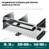 KRAFTOOL BUNKER зуб 10*10 мм, до 600 мм, нерж. сталь, Раздвижная гребенка для плитки (0808-10)