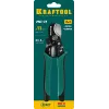 KRAFTOOL RC-11, 2 в 1, кабельные ножницы (22696-2)