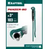KRAFTOOL PANZER-90, №4, 3″, 670 мм, трубный ключ с прямыми губками (2734-30)