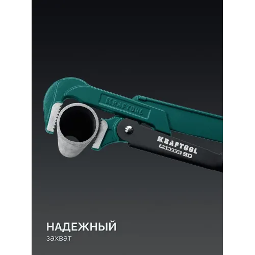 KRAFTOOL PANZER-90, №4, 3″, 670 мм, трубный ключ с прямыми губками (2734-30)