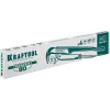 KRAFTOOL PANZER-90, №4, 3″, 670 мм, трубный ключ с прямыми губками (2734-30)