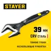STAYER COBRA, 200/39 мм, разводной ключ, Professional (27264-20)