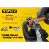 STAYER Universal-28, 3 - 28 мм, труборез для меди и алюминия, Professional (2340-28)