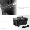 KETER ROC PRO GEAR 2.0 (22″) пластиковый ящик с крышкой (38371)
