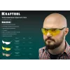 KRAFTOOL BASIC коричневые защитные очки, открытые, защита от царапин и запотевания, UV 400, оптический класс 1 (110319)
