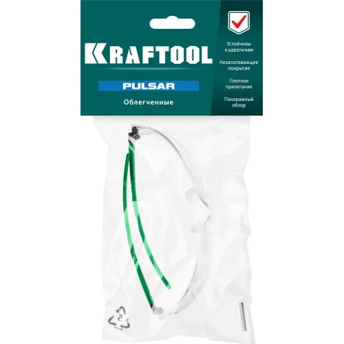 KRAFTOOL PULSAR прозрачные защитные очки, открытые, защита от царапин и запотевания, UV 400, оптический класс 1 (110460)