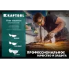 KRAFTOOL PULSAR прозрачные защитные очки, открытые, защита от царапин и запотевания, UV 400, оптический класс 1 (110460)