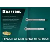 KRAFTOOL ETA Опция 7, М16 х 145, 10 шт, клиновой анкер (302184-16-145)