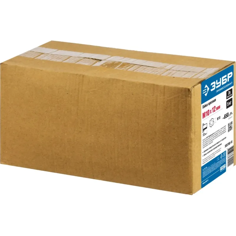 ЗУБР DIN 1624, M10 x 12 мм, цинк, 5 кг, врезная гайка (303780-10)