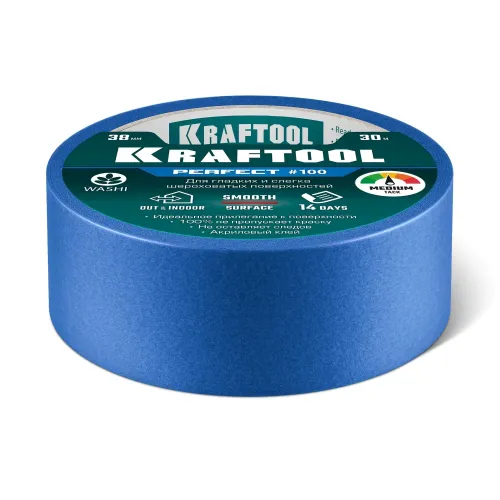 KRAFTOOL #100 Perfect 38 мм х 30 м, для гладких и шероховатых поверхностей, малярная лента (12101-38)
