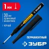 ЗУБР Колибри-30 черный, наконечник L 30 мм, d 3.0 мм, перманентный маркер для отверстий (06338-2)