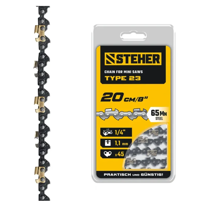 STEHER тип 23, 20 см, шаг 1/4″, паз 1.1 мм, 45 звеньев, цепь (75323-20)