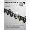 STEHER тип 23, 20 см, шаг 1/4″, паз 1.1 мм, 45 звеньев, цепь (75323-20)