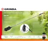 GRINDA ES-2200, 1260-2200 мм, для ранцевых опрыскивателей стеклопластиковый, телескопический удлинитель (42510-220)