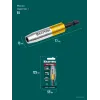 KRAFTOOL FIX-TORQ 2.0 Нм динамометрический адаптер для бит (64035-2.0)