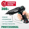 KRAFTOOL Industrial 300, d 11 - 12 мм, 45 г/мин, электрический термоклеевой пистолет (06842)