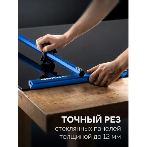 ЗУБР d - 8 мм режущий ролик по стеклу для универсального Т-образного резака (33200-08)
