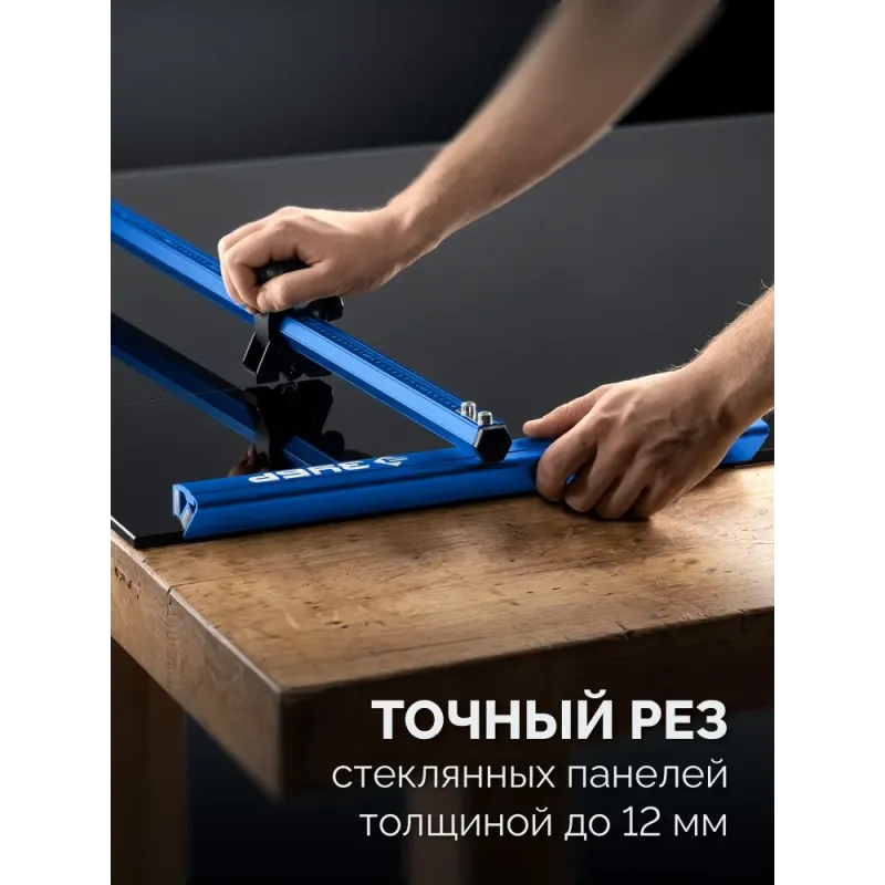 ЗУБР d - 8 мм режущий ролик по стеклу для универсального Т-образного резака (33200-08)