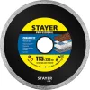 STAYER Ceramo-22, d 115 мм, (22.2 мм, 5 х 1.9 мм), сплошной сплошной алмазный диск, Professional (3664-115)