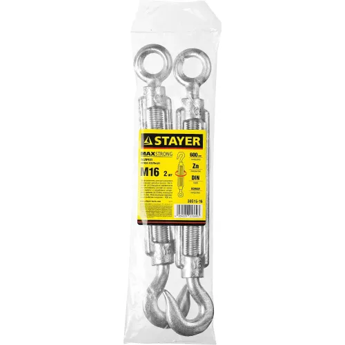 STAYER DIN 1480, М16, 2 шт, талреп крюк-кольцо (30515-16)