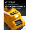 STEHER 20 В, 500 Н·м, без АКБ (LMS), бесщеточный ударный гайковерт (CWB-500)