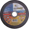 ЛУГА 115 x 2.5 x 22.2 мм, для УШМ, круг отрезной по металлу (3612-115-2.5)