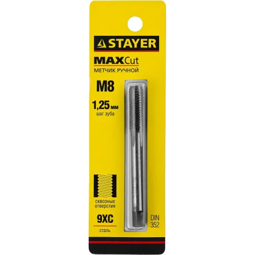 STAYER М8 х 1.25, одинарный, метчик для сквозных отверстий (28020-08-1.25)